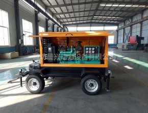 50KW mobile trailer generating set