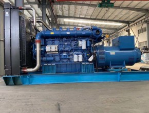 800KW Generating Set