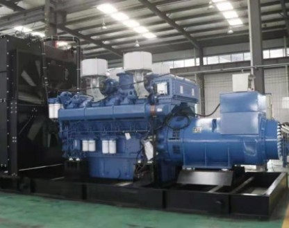 Jinan customer ordered a Yuchai 1800kw diesel generating set