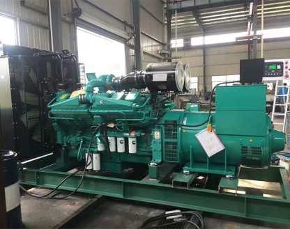 Cummins 1000KW generating set was sent to Shenzhen